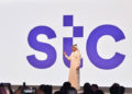 STC Launches New Branding in Saudi Arabia, Kuwait and Bahrain STC Launches New Branding in Saudi Arabia, Kuwait and Bahrain