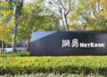 Alibaba (NYSE:BABA), JD.com (NASDAQ:JD) - Chinese Internet Giant NetEase's Shares Surge In Hong Kong On Debut Alibaba (NYSE:BABA), JD.com (NASDAQ:JD) – Chinese Internet Giant NetEase’s Shares Surge In Hong Kong On Debut