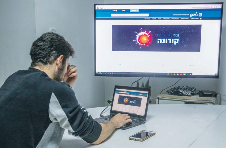 Coronavirus: Israel needs to invest in computing infrastructure