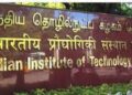 IITs Offer Free Online Courses in Quantum & Cloud Computing