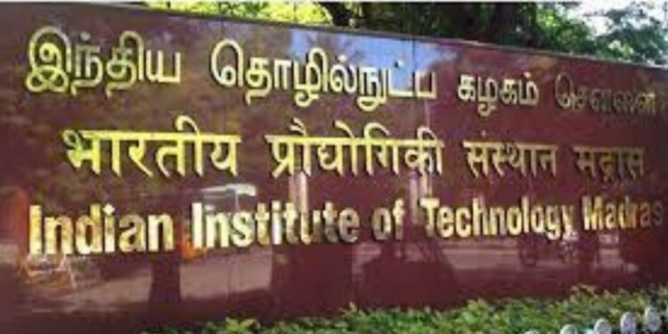 IITs Offer Free Online Courses in Quantum & Cloud Computing