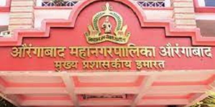 Amc Gets Government Branding For Its Compost, Marketing & Advertising News, ET BrandEquity Amc Gets Government Branding For Its Compost, Marketing & Advertising News, ET BrandEquity